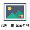 水電自動(dòng)化儀器儀表